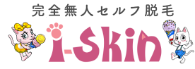 無人セルフ脱毛サロン i-Skin 熊本店 ロゴ